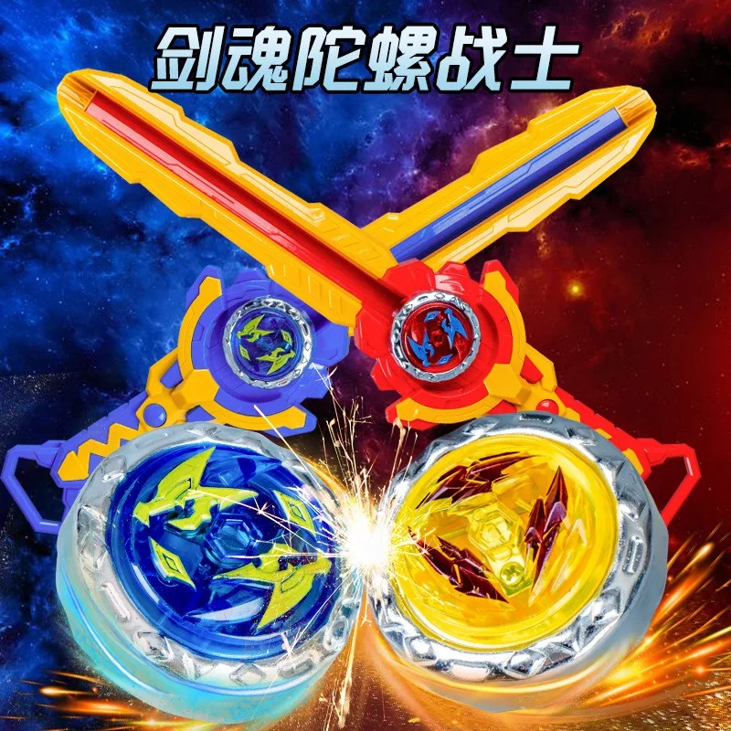 Glowing Gyro Toy Children\'s Flash Sword Soul Burst Gyro Warrior Sword Double Series Launcher Beyblade Metal