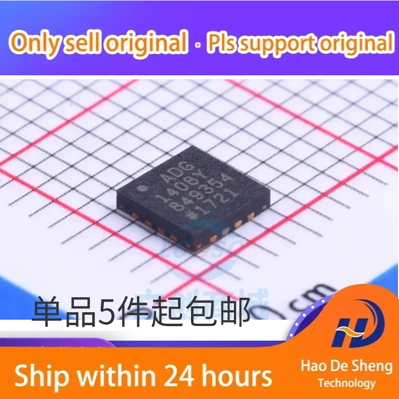 10-pezzi-lotto-adg1408-adg1408ycpz-adg1408y-lfcsp16-circuito-integrato-per-simulazione-switch-nuovo-originale-disponibile
