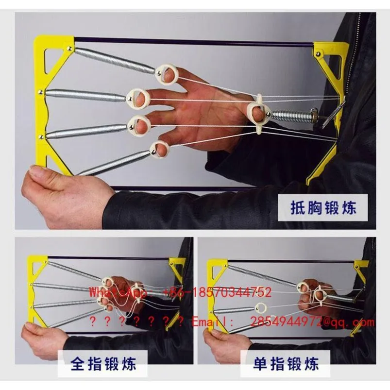 Finger Trainer Five Fingers Professional Men's Basketball Rock Climbing Grip Fitness Equipment Home Rehabilitation Exercise Grip
