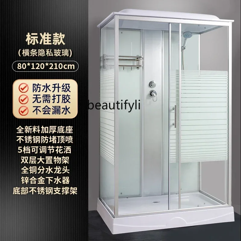 NQ Shower room Rectangle partition bathroom Household integrated toilet Closed bath room