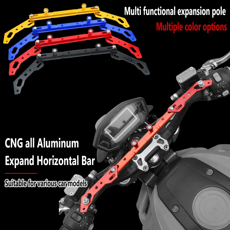 Motorcycle rearview mirror modification accessories balance bar mirror base expansion reinforcement extension bracket