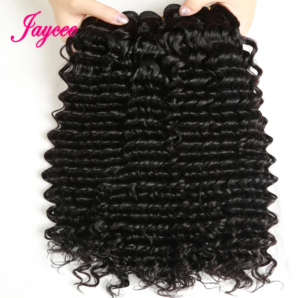 15A Loose Deep Wave Bundles Peruvian Hair Weave Bundle Deals Virgin Human Water Wave Curly Bundles Extensions Tissage Remy Hair