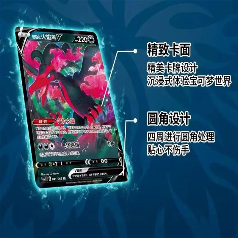 Thumbnail 3 - #85 Trading Card Packs List of Top Picks