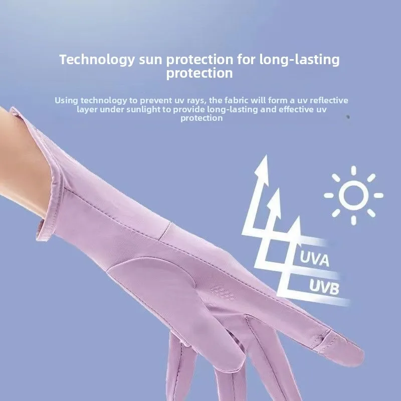 Summer High Elastic Ice Silk Sunscreen Touch Screen Gloves for Cycling and Driving Lightweight UV Protection UPF50 Unisex