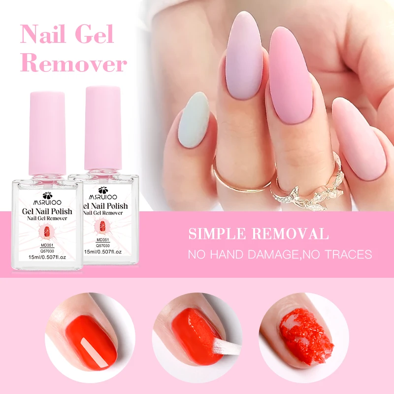 مزيل جل الأظافر MSRUIOO 15 مل، غراء أظافر سريع النقع السحري، لطيف على البشرة، خالي من الكحول والأسيتون، سهل الاستخدام للأظافر #3
