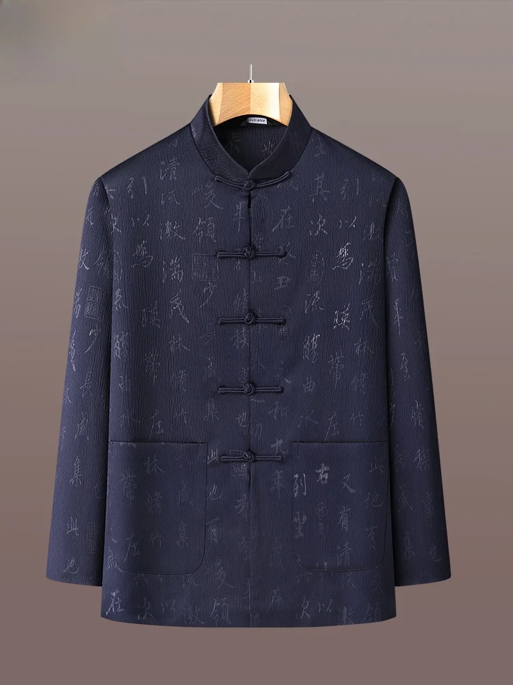 jaet-informal-de-primavera-y-otono-para-hombre-corte-holgado-mezcla-de-algodon-y-poliester-ropa-tradicional-china-para-personas-de-mediana-edad-y-mayores