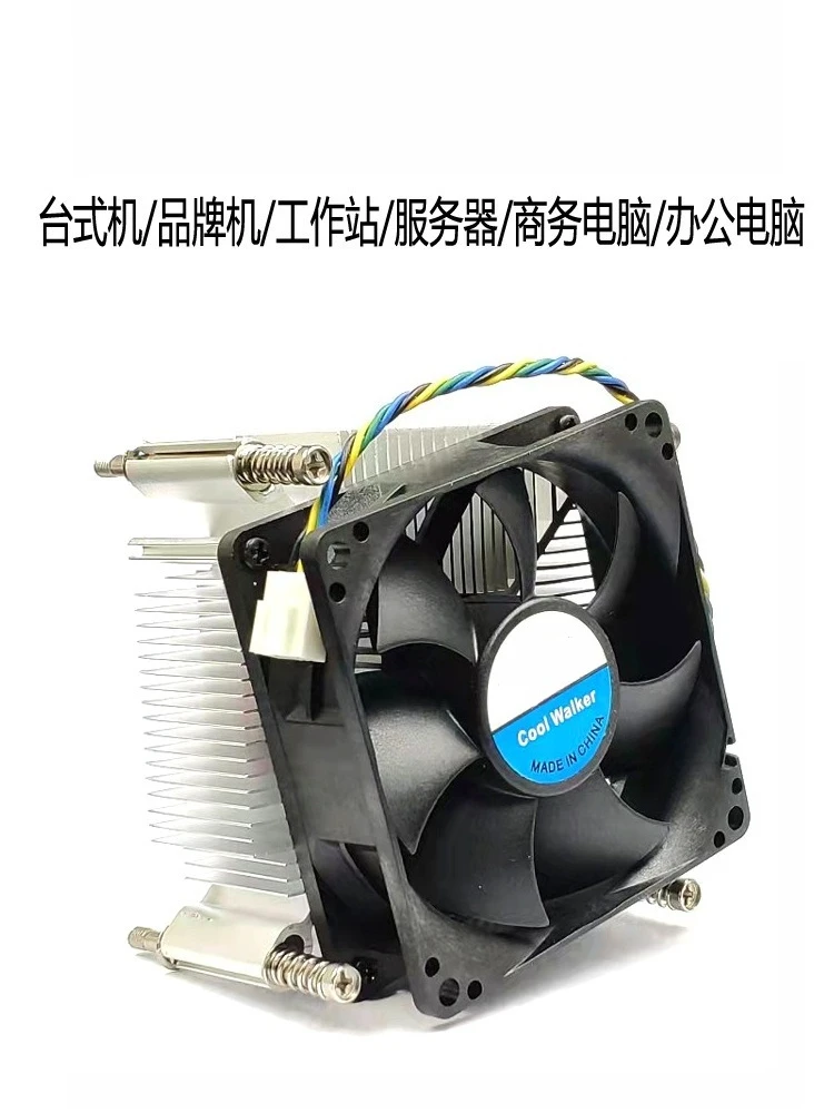 

Медный сердечник 12-го поколения 17001200115111501155, контроль температуры, ШИМ, настольный вентилятор процессора, интеллектуальный радиатор