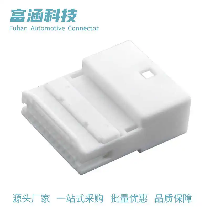 

2set 025 series 2.2mm 2-way 20 way natural color 1473750-1 female 1376109-1 with terminal