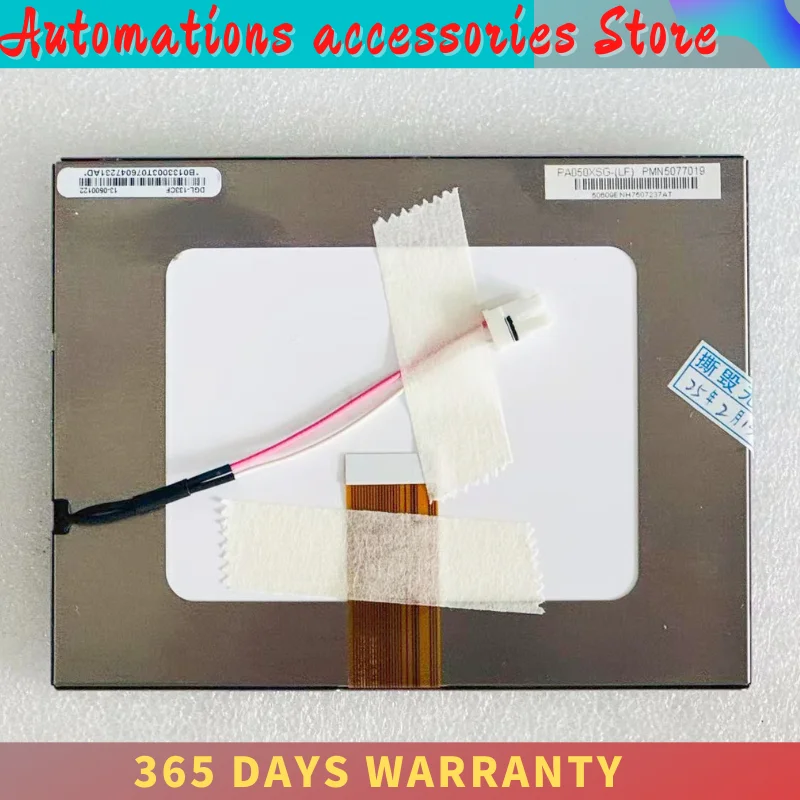 

5" PA050XSG(LF) DGL-A050CF-G PA050XS1N3(NP) PA050XS1(LF) Original LCD Display Panel For Car Navigation By PVI