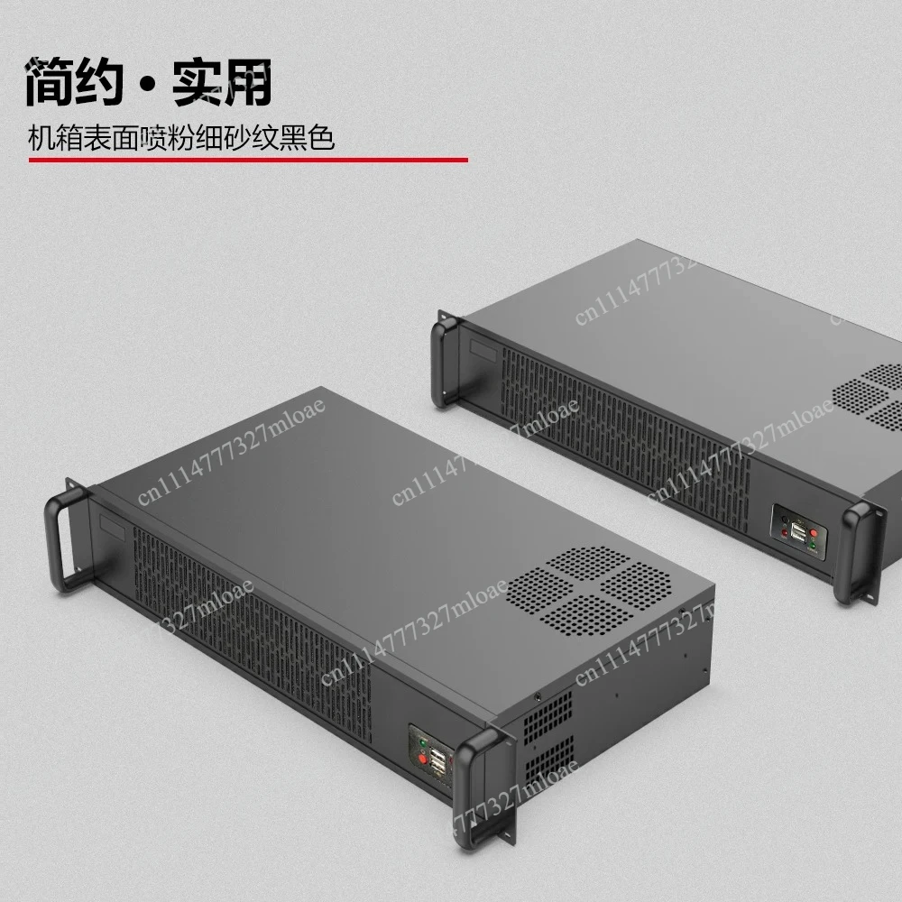 2U350 chassis Industrial control server MATX main board FLEX power supply Dual hard disk position Standard 2 fans, black