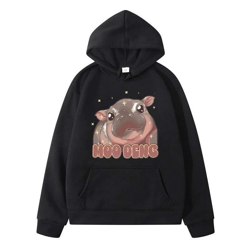 I Love Moo Deng Cute Baby Hippo Funny Meme Hoodie Retro Gothic Harajuku Sweatshirts Fashion Oversized Streetwear Hooded Pullover