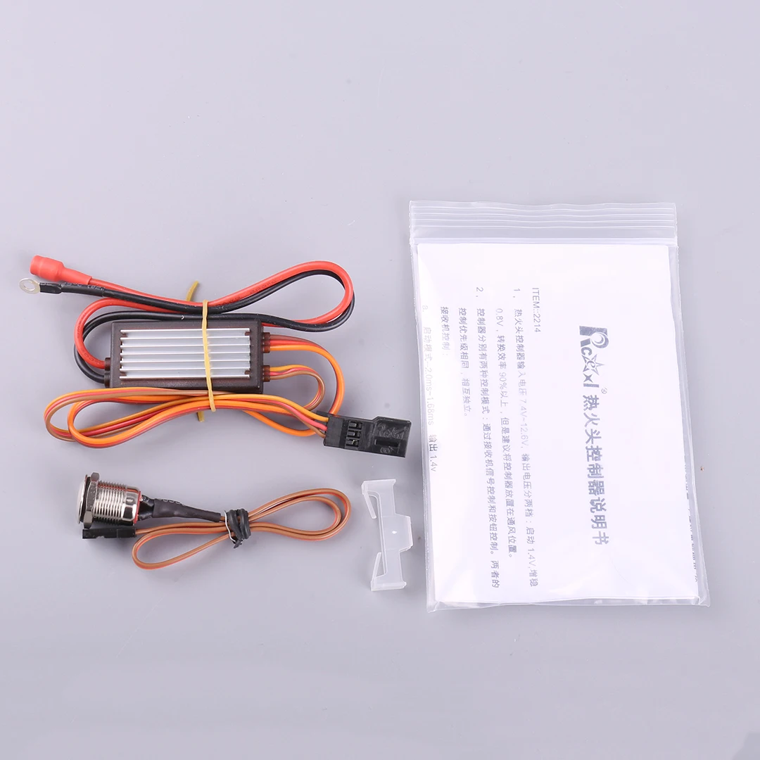 Rcexl V2 Universal …