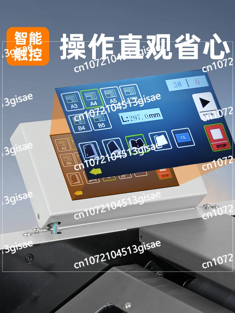 Stapler Electric Stapler Origami Book Binding Machine ZY-S6 Automatic Folding Machine Automatic