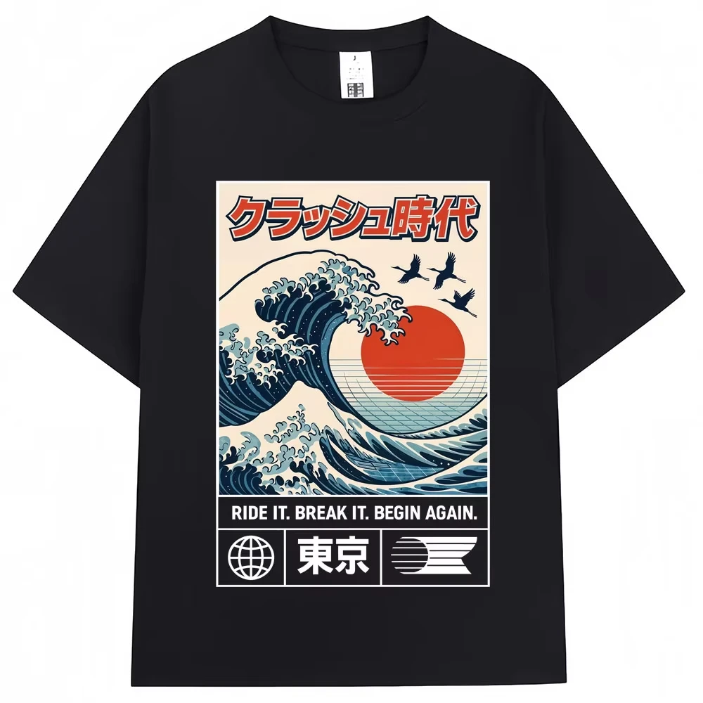 Japanese Style Hokkaido Wave Tokyo Graphic T-shirt Men Women Harajuku Fashion Vintage High Quality T Shirts Loose Cotton T Shirt