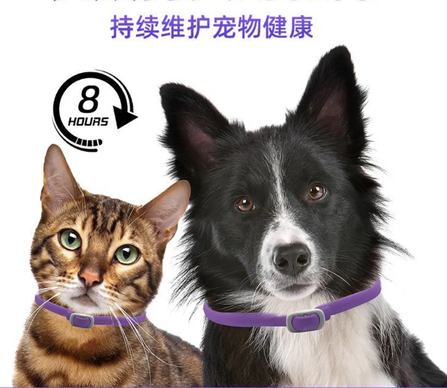 Calming CollarFor Cats Dogs Adjustable Size Collar For Cats Dogs Safe Cat Pheromone Collar Reduces Anxiety & Stress Cat Collar