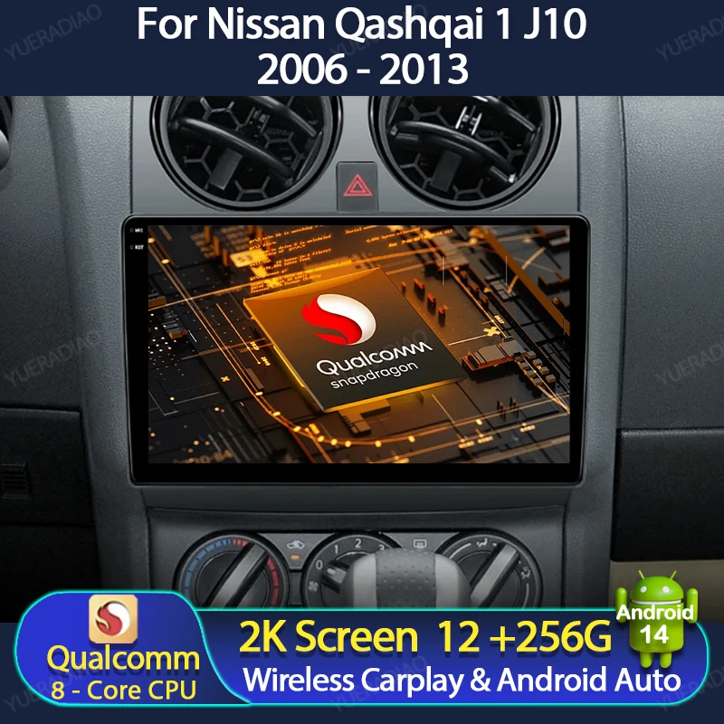 Android 14 Car Radio For Nissan Qashqai J10 Rogue 2005 - 2015 Wireless Carplay Auto Multimedia Video Player WIFI 4G GPS NAVI DSP