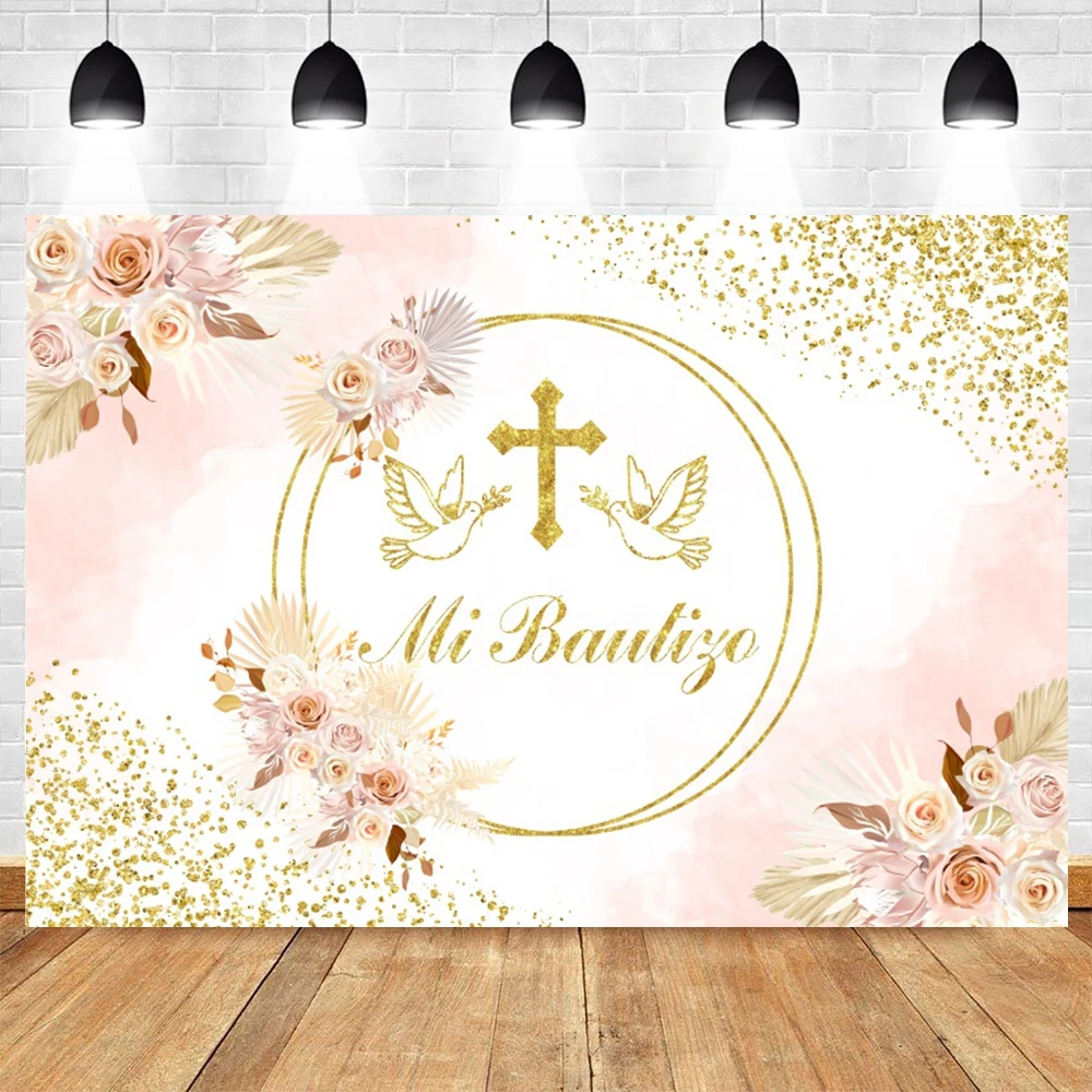 My First Communion Backdrop Girl Boy Baptism Birthday Party Gold Cross Grail God Bless Photography Background Photo Studio Props