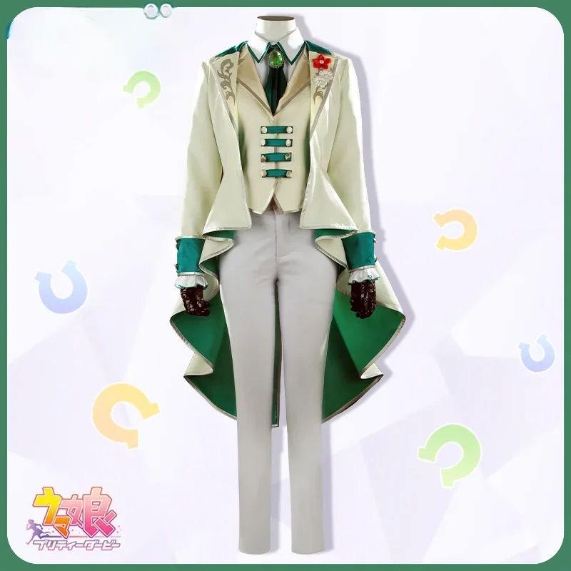 [Customized] Game Pretty Derby Mejiro Ardan cosplay costume Dance Halloween outfits Women Men New Anime Suit Uniform