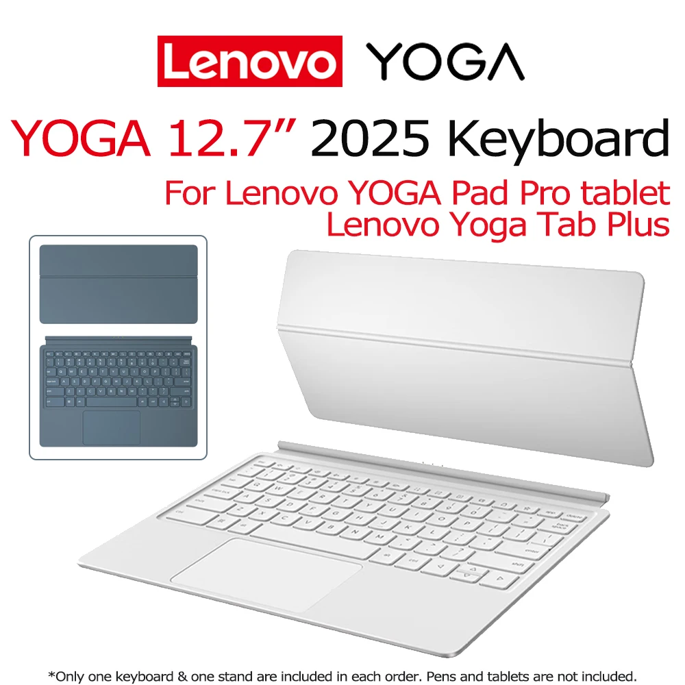 

Магнитная клавиатура Lenovo YOGA 12.7'' Folio, комплект 2-в-1 для планшета Lenovo YOGA Pad Pro, подставка для Lenovo Yoga Tab Plus