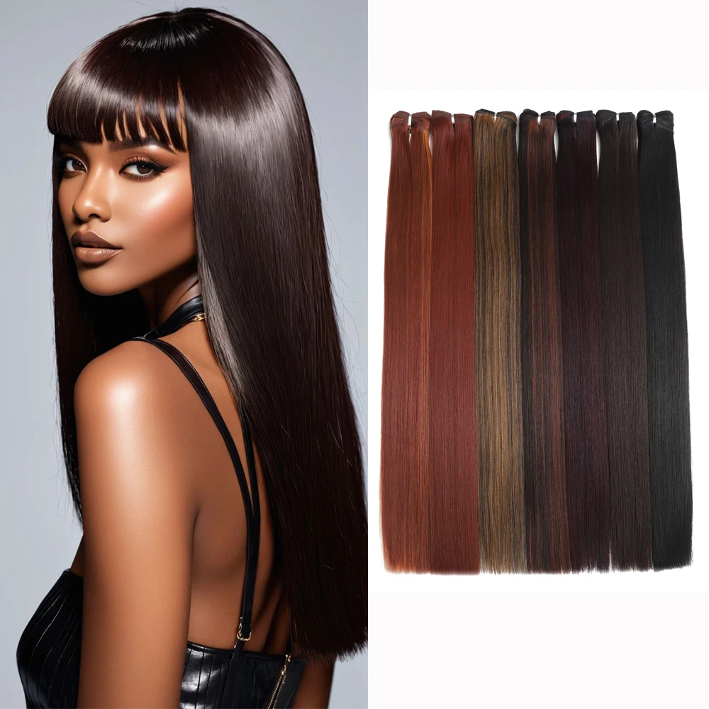 26 بوصة وصلات شعر صناعية لحمة 100 جرام خياطة في حزم مستقيم طويل نسج الشعر للمظهر الطبيعي الاستخدام اليومي #2