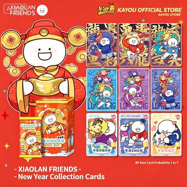 KAYOU Xiaolan Friends New Year Collection Cards Official Cute Cartoon Character Trading Card Box Rare BP Cards Collectible Gift