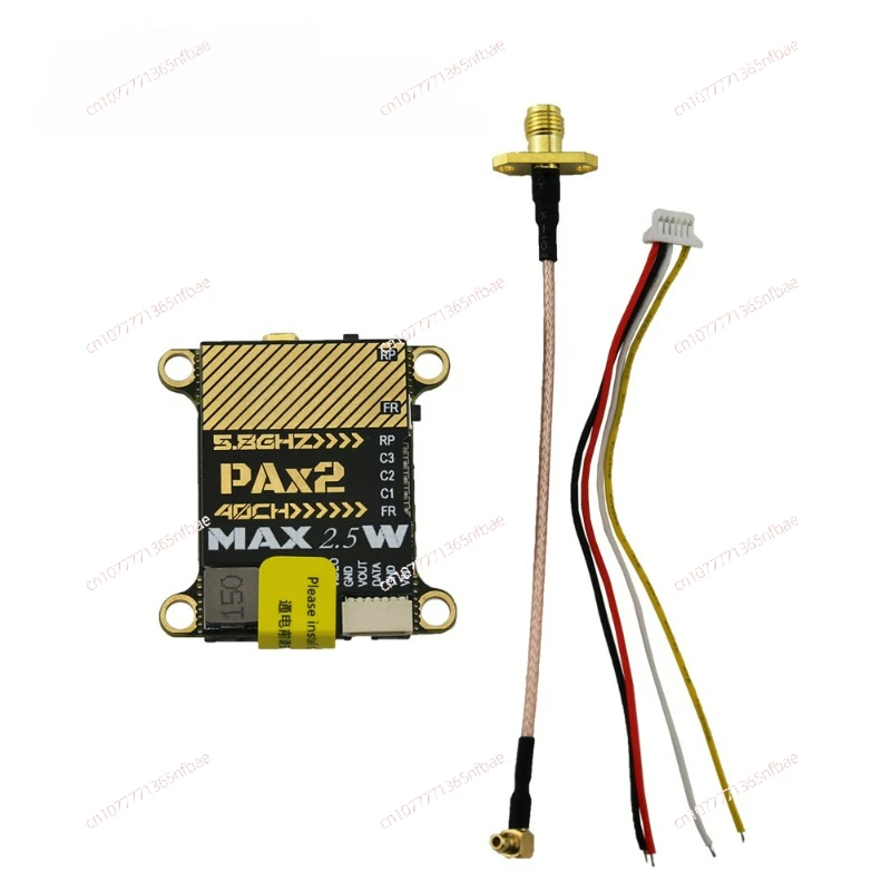 

5.8G MAX 2.5W 40CH Picture Transmission Through FPV Model Aircraft