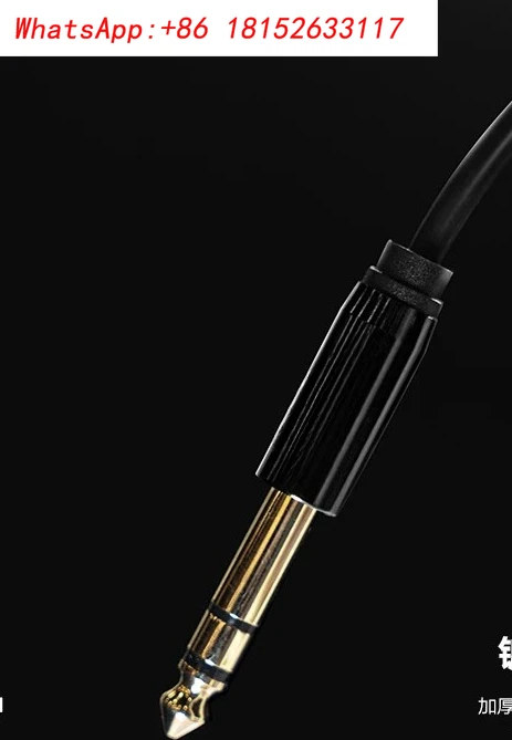 كابل صوت LiberLive 3.5 إلى 6.5، كابل محول كابل مكبر صوت للهاتف المحمول والكمبيوتر