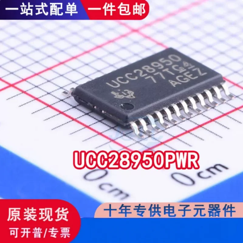 5PCS Brand New Original UCC28950PWR UCC28950 TSSOP-20 Phase Shift Full Bridge Controller IC Electronic Components