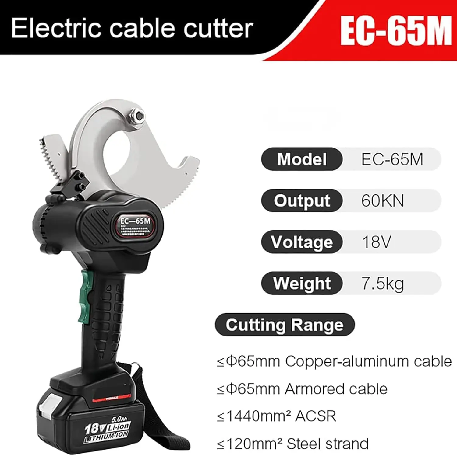 Electric Ratchet Cable Cutter, Rechargeable 50Mm Ratchet Wire Cutter With 2 Gear Speed, Portable Aluminum Copper Cable Gear
