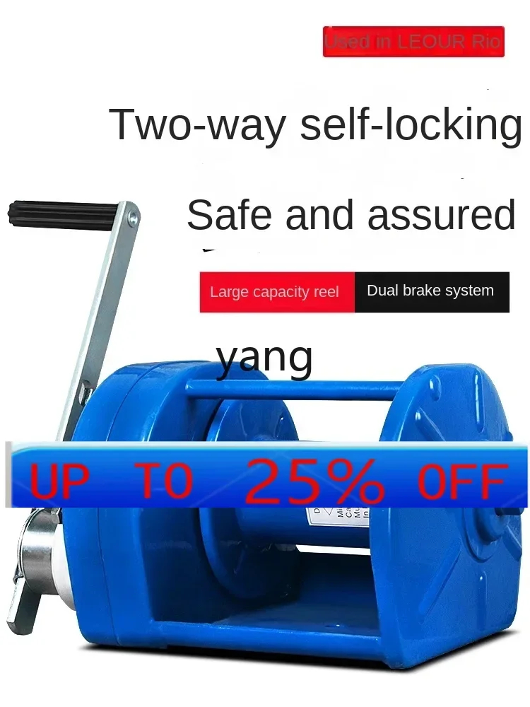 

CX hand winch manual winch tractor self-locking hoist with brake