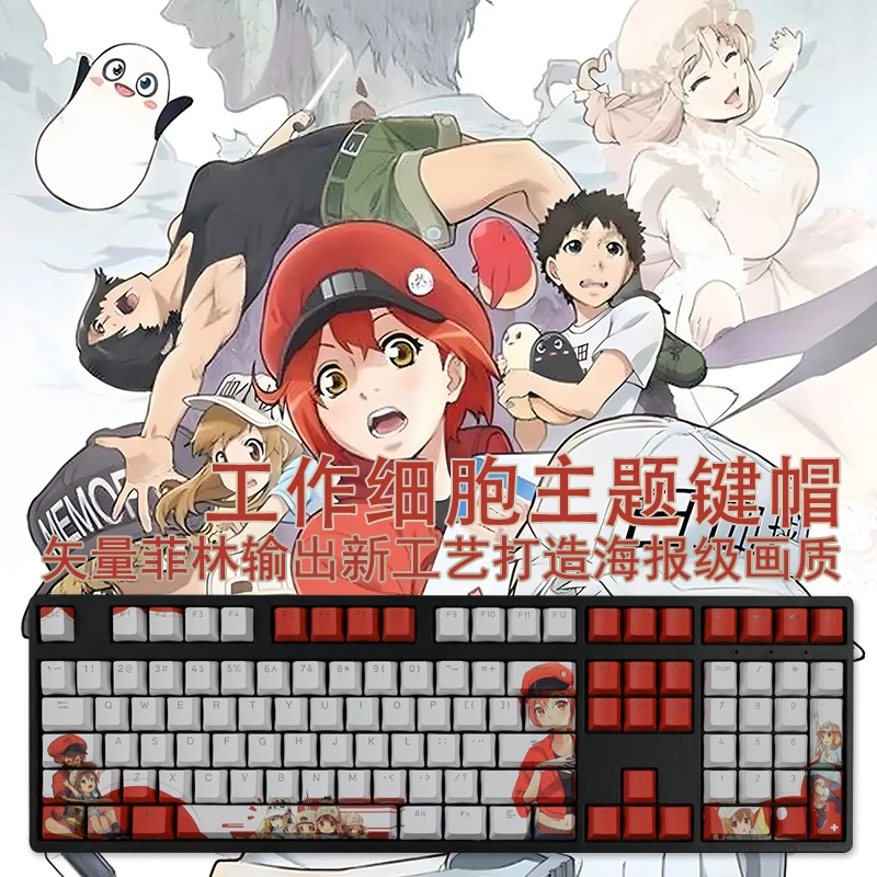 

108 Keys/set 5 Sides PBT Dye Subbed Keycaps Cartoon Anime Gaming Key Caps Code Black Backlit Keycap For Cells At Work