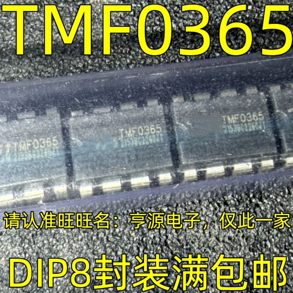 

TMF0365 Power Relay In Stock