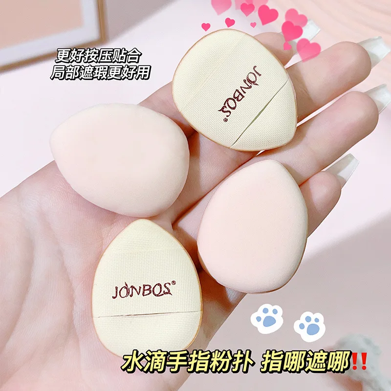 JONBOS Mini Finger Powder Makeup Egg Liquid Foundation cuscino d'aria correttore Finger Makeup Sponge