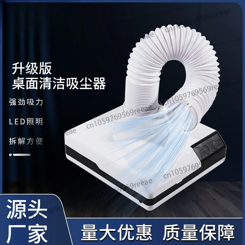 60W high-power Japanese vacuum cleaner dual-purpose vertical filter dust machine