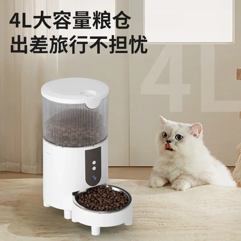 Pet cat automatic feeder water dispenser continuous water dry and wet separation