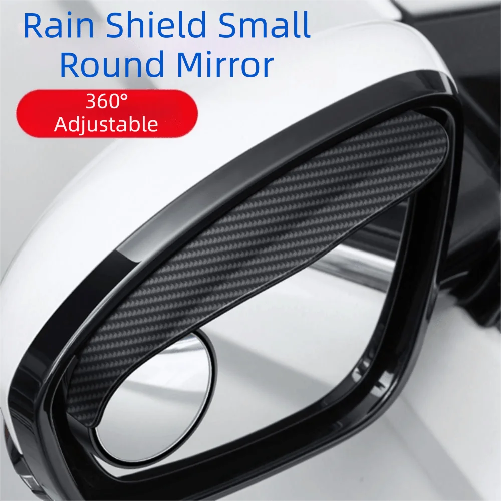 Carbon Fiber Blind Spot Mirror 360 Degrees Small Round Mirror Rearview Mirror Multi-Function Extended Field of View