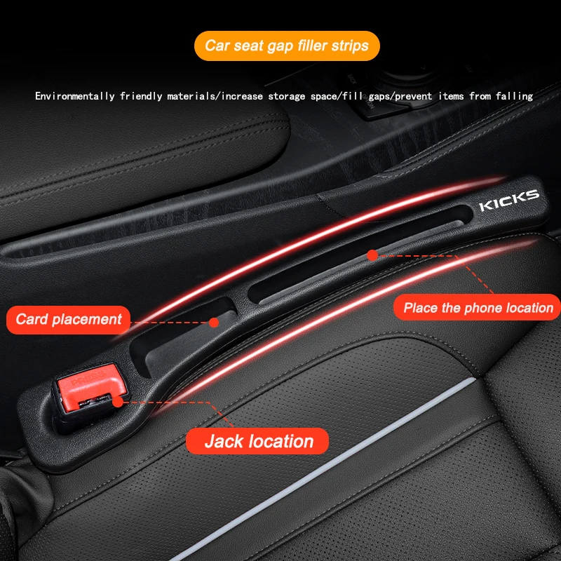 Car Seat Gap Filler Side Seam Plug Leak-proof Filling Strip for Nissan Kicks P15 Universal Decoration Car Interior Accessories