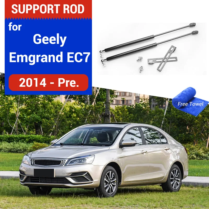 

Car Hood Strut Bars For Geely Emgrand 7 EC7 2014 2015 2016 2017 2018 2019 2020 2021 2022 Gas Spring Shock Hydraulic Rod Styling