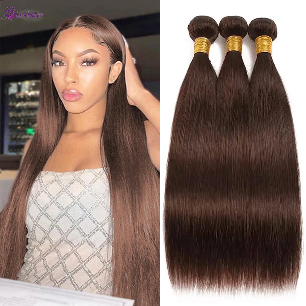 

Коричневые прямые пучки натуральных волос # 4 прямых пучка бразильских натуральных волос Remy, мягкие, шоколадно-коричневые, 3 пучка