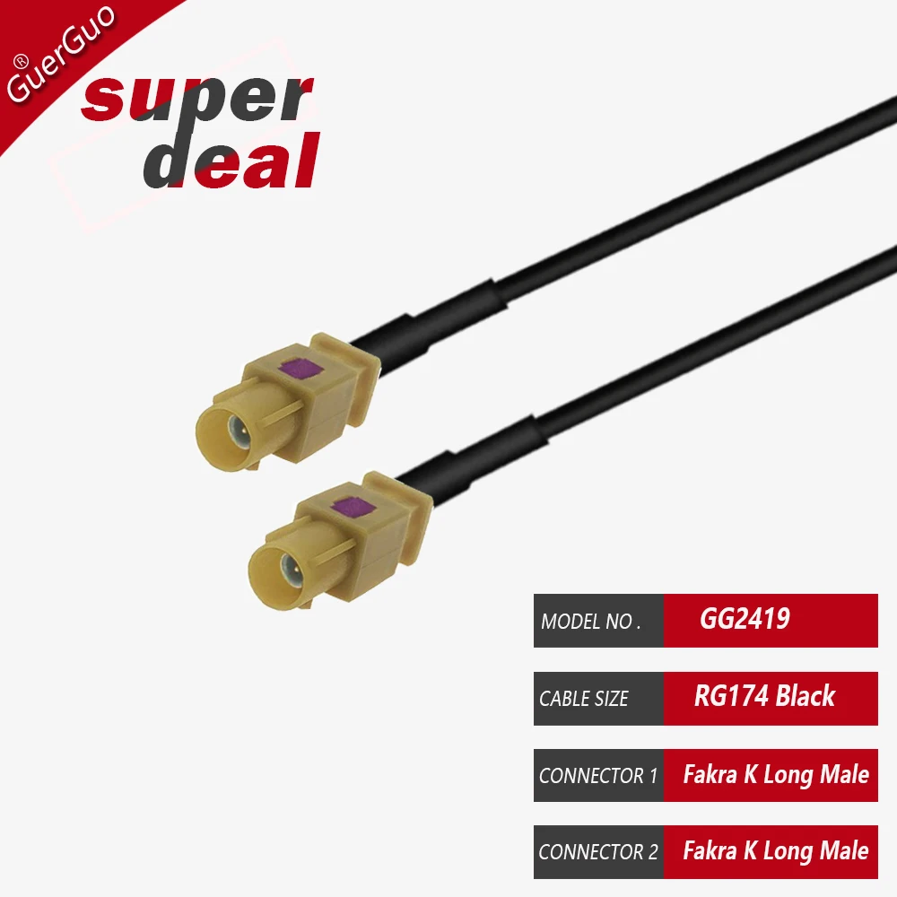 RF Coaxial RG174 Cable Fakra K RAL 5005 Male/Female GPS Antenna Extension Cord Pigtail for Car Telematics Navigation
