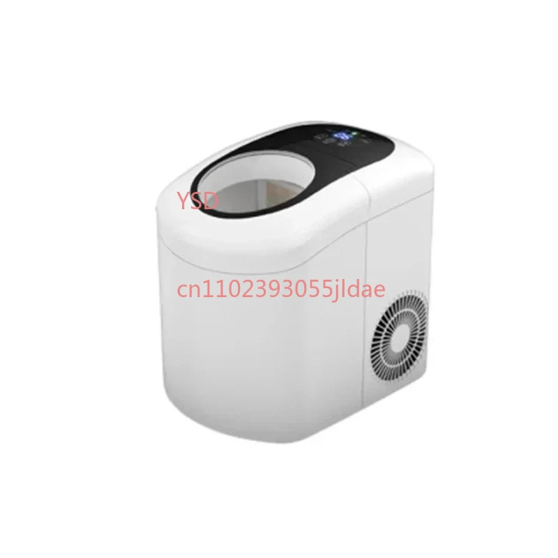 Multifunctional Round Ice Maker, Compact Portable Design for Dormitory Bar and Catering Usei