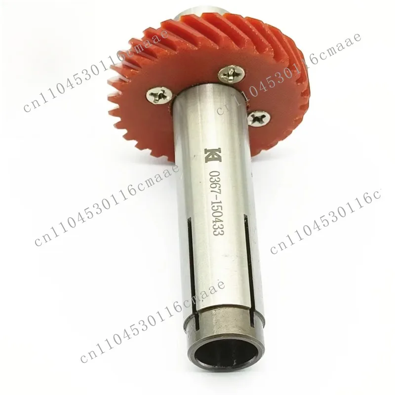 0367 150433 Driving Shaft Sewing Machine Part for  367 467 767 768 - Essential Accessory for Sewing Machine Mainten