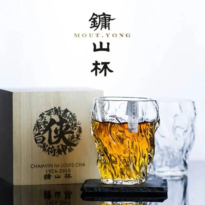 MOUT YONG Creative Whiskey Glass Wine Whisky Glasses Irregular Tree Bark Liquor Cups Beer Drinking Mug Art Drinkware Gift Box