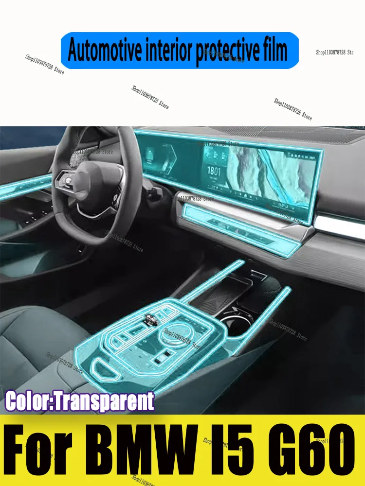 

For BMW i5 G60（2023-2024) Car interior anti scratch film panel film instrument panel protective sticker cover accessories