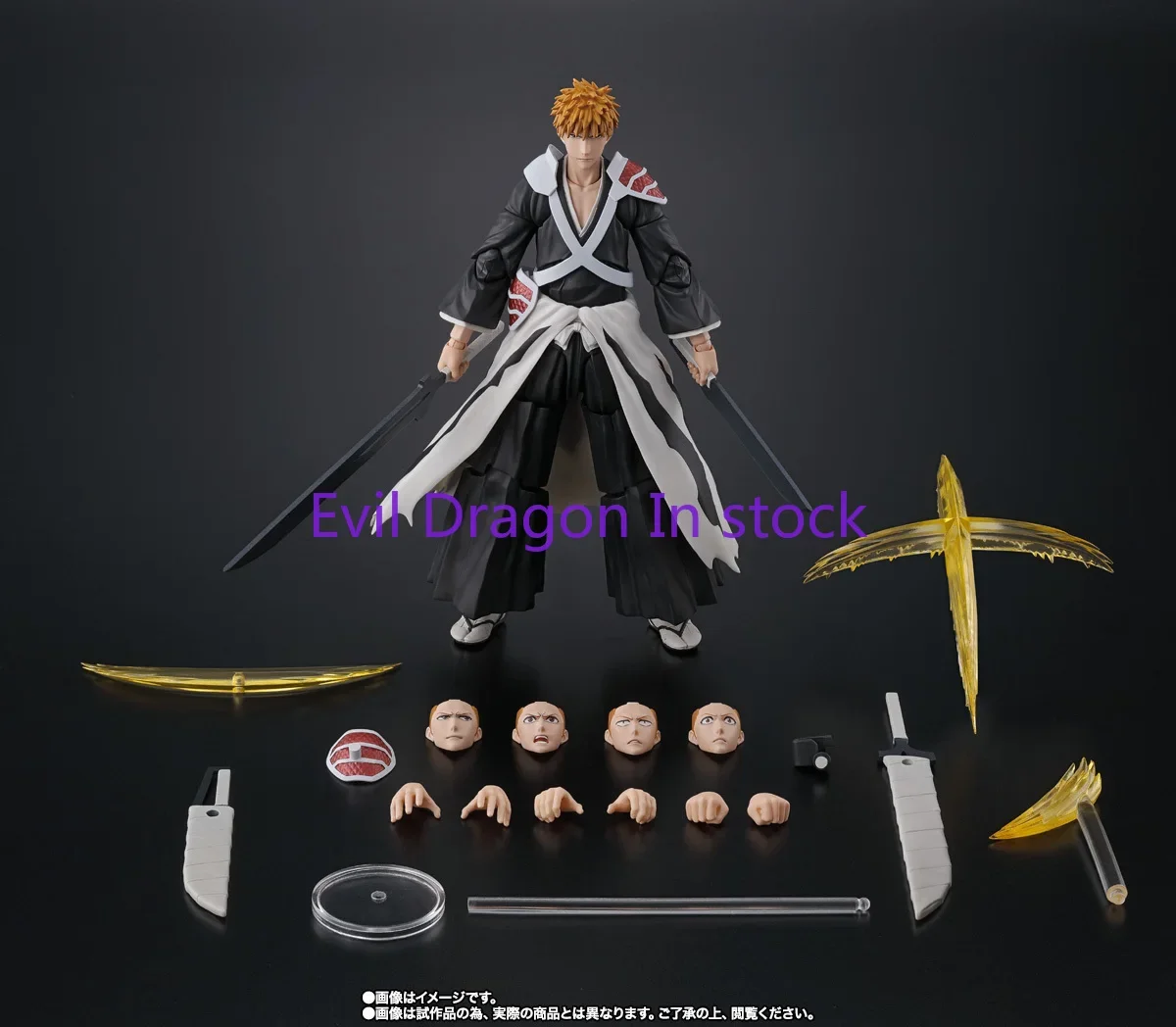

In Stock 100% Original Bandai Sh Figuarts Shf Bleach Souls Limited Ichigo Kurosaki Action Figure Anime Model Toy Figura Series
