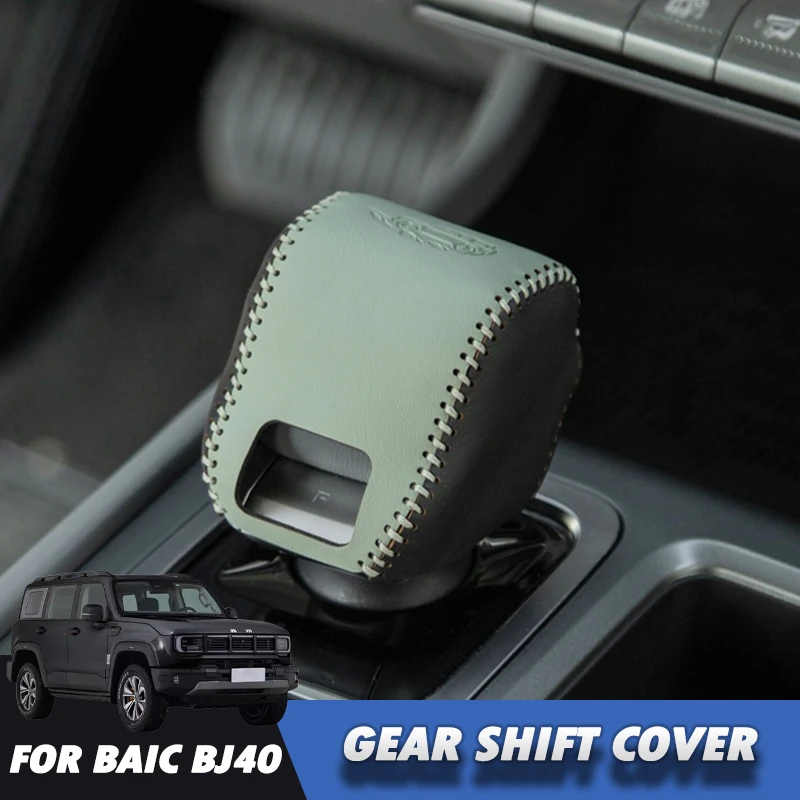 Hand-Stitched Gear Shift Cover for BAIC BJ40 BJ40C 2024-2025 Nappa Leather Shift Knob Shell Interior Modification Accessories