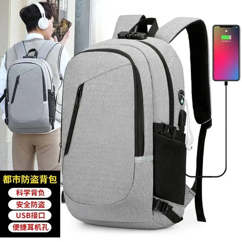 กระเป๋าโน้ตบุ๊คธุรกิจผู้ชายสุดหรู ความจุขนาดใหญ่ พร้อมฟังก์ชั่นชาร์จ USB มัลติฟังก์ชั่น รุ่นใหม่ล่าสุดปี 2025 กระเป๋าเป้สะพายหลังสำหรับคอมพิวเตอร์ ของขวัญ