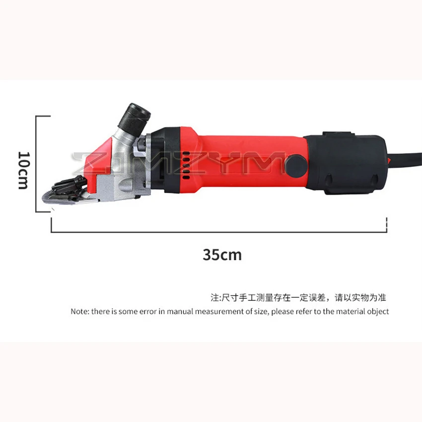 2500W Electric Scissors 220V Home Pet Hair Trimmer (Cat, Dog, Rabbit, Sheep) 6 Gears Adjustable Electric Speed Wool Scissor