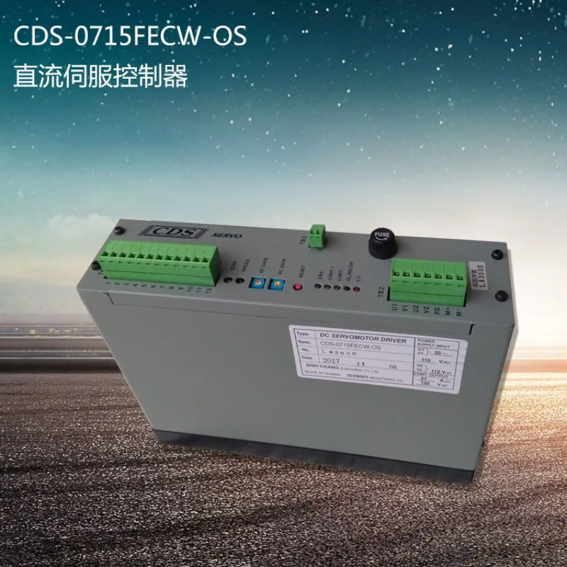 Sanyo Motor For Sin…