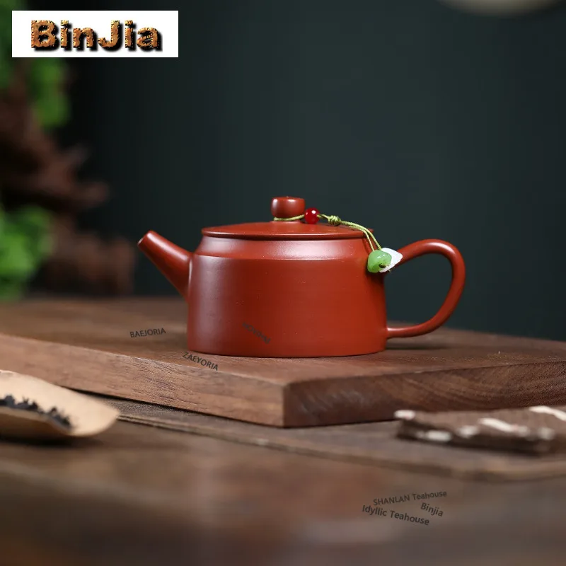 160ml Luxury Yixing Purple Clay Teapots Artists Handmade Well Fence Pot Raw Ore Dahongpao Mud Kettle With Strainer Zisha Tea Set